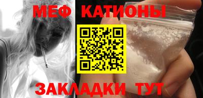 дурь Нарткала