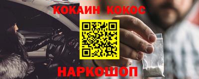 дурь Нарткала
