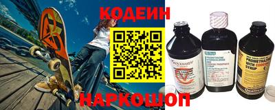 дурь Нарткала