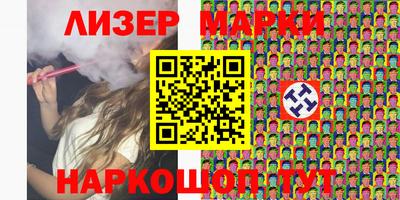 дурь Нарткала