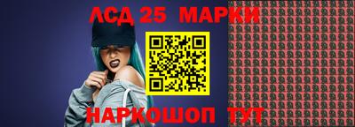 дурь Нарткала