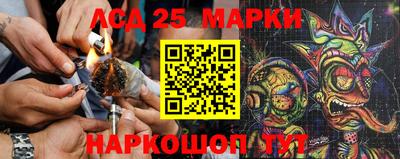дурь Нарткала