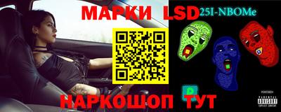 скорость mdpv Нальчик