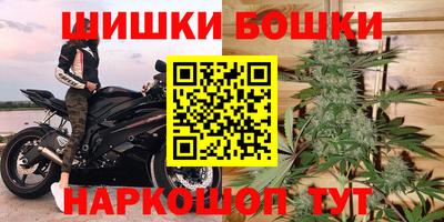 скорость mdpv Нальчик