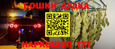 скорость mdpv Нальчик