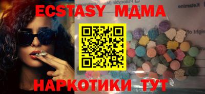 скорость mdpv Нальчик