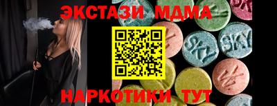 скорость mdpv Нальчик