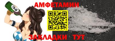 скорость mdpv Нальчик