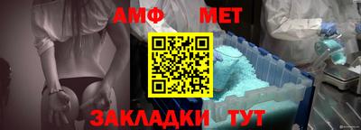 дурь Нарткала