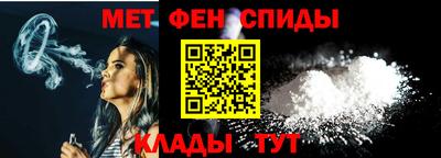 скорость mdpv Нальчик