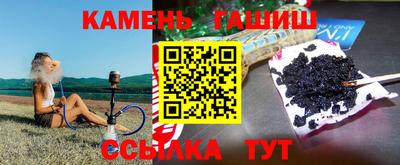 дурь Нарткала