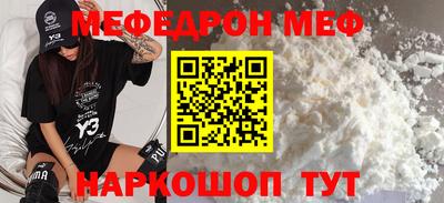 дурь Нарткала