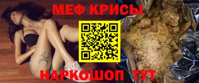 дурь Нарткала